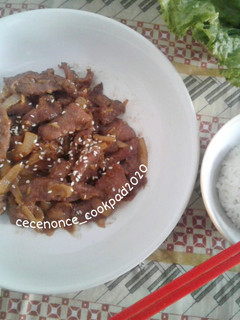 Foto resep Beef Bulgogi