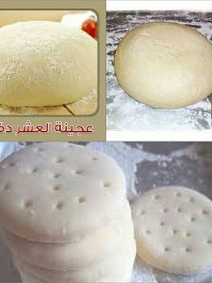 صورة لوصفة عجينة العشر دقائق😊😊