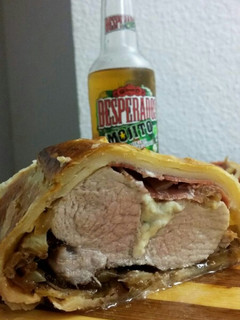 Una foto de Solomillo Wellington