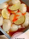 Asinan Rambutan