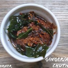 A picture of Ginger Chutney Recipe | Allam Chutney Recipe | How to make Ginger Chutney.