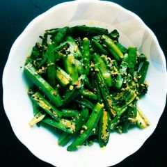 A picture of Achari Bhindi.