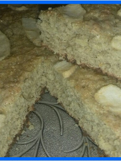 Una foto de Budín de avena, banana y manzana🍌🍎