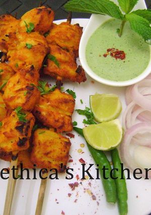 A picture of Ramadan Special - Achari Chicken Tikka.