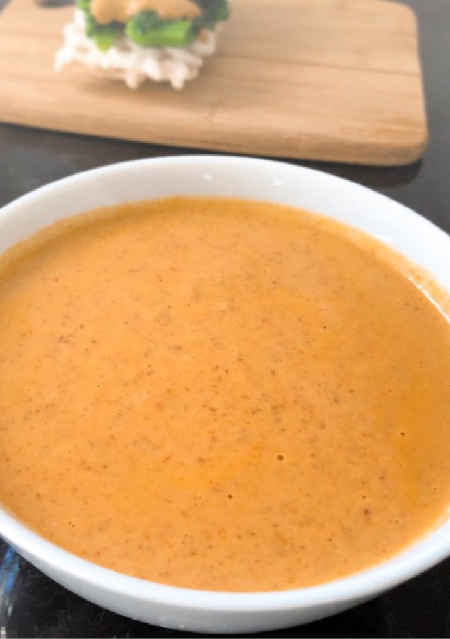 A picture of Homemade Spicy Peanut Sauce (Indonesian Sambel Kacang).