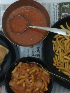 પાવ ગાંઠિયા (Pav Gathiya Recipe In Gujarati) રેસીપી મુખ્ય ફોટો