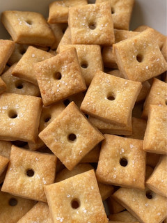 A picture of Cheese Crackers.