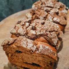 รูปของ Craquelin Pain au Chocolat (Chocolate Craquelin Bread)