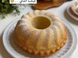 كيكة الشاي 🌿😋😋🌿