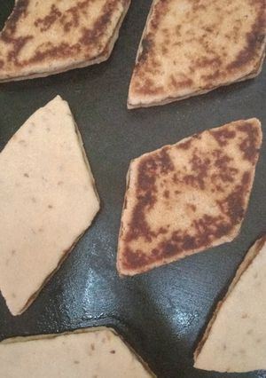 صورة لوصفة براج الله الله عليه