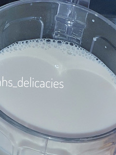 A picture of Soy milk 🥛.