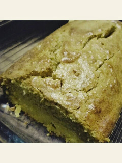Una foto de Torta de Zanahoria Express!