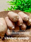 Homemade chicken sausage