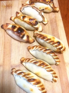 Una foto de Empanadas de Carne