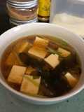 Miso Soup Halal