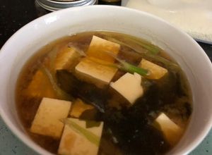Foto resep Miso Soup Halal