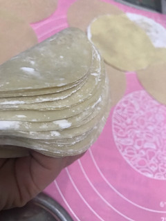 Foto resep Kulit Dumpling / GYOZA