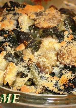 Foto principal de Gratinado de acelgas con setas y alubias