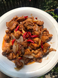 Foto resep Ayam Kungpao