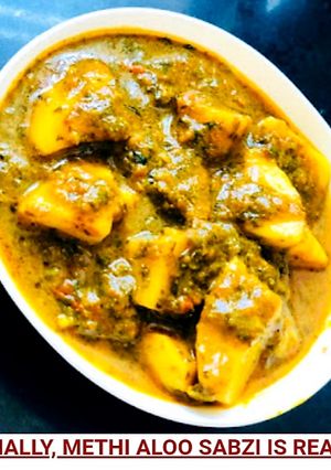 आलू मेथी की सब्ज़ी(aloo methi ki sabzi recipe in hindi) रेसिपी मुख्य फोटो