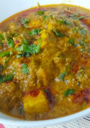 A picture of Paneer Matar Masala.
