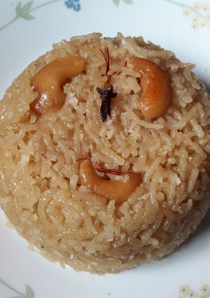कुकर मधील नारळीभात (Cooker Madhil Narali Bhat Recipe In Marathi) रेसिपी चे मुख्य फोटो