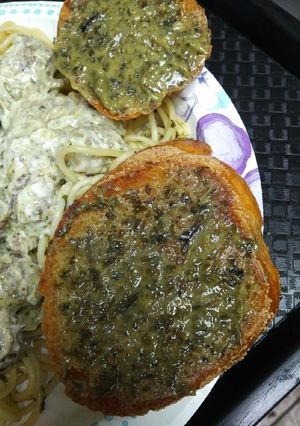 A picture of Fried Bacon Pesto Bread.
