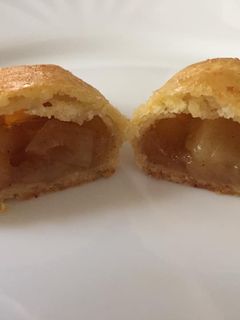 Almás papucs recept fotója