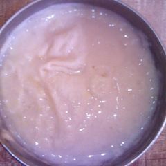 A picture of Kunu geada(groundnut).