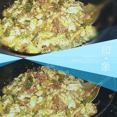 A picture of Mutton Brain stew.