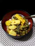Gulai Ikan Tuna Fillet dan Tahu