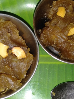 சர்க்கரைவள்ளி கிழங்கு ஹல்வா(sweet potato halwa recipe in tamil) செய்முறை முக்கிய புகைப்படம்