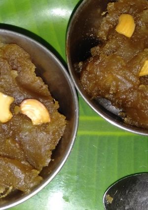 சர்க்கரைவள்ளி கிழங்கு ஹல்வா(sweet potato halwa recipe in tamil) செய்முறை முக்கிய புகைப்படம்