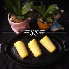 A picture of Kesar malai kulfi.