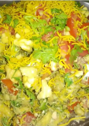 A picture of Rajasthani gathiya Chaat.