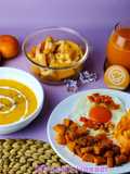Set menu 12 bahan oranye (jeruk, wortel, melon, golden berry, labu, mangga, pepaya, cabai, ubi dll)