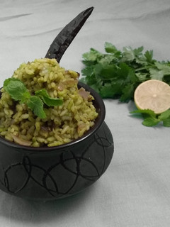 A picture of Mint Rice.