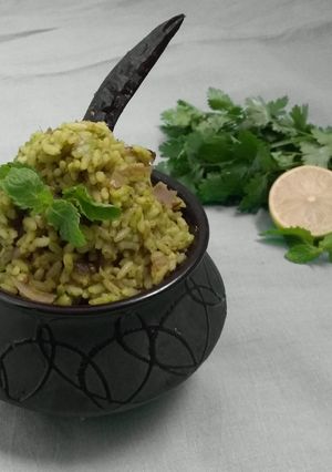 A picture of Mint Rice.