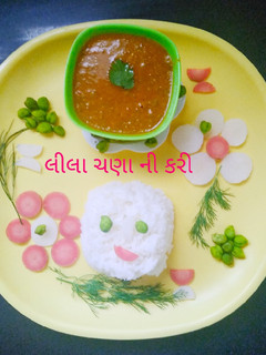 લીલા ચણા ની કરી (Lila Chana Curry Recipe In Gujarati) રેસીપી મુખ્ય ફોટો