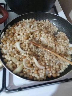 صورة لوصفة المغربية اللبنانية