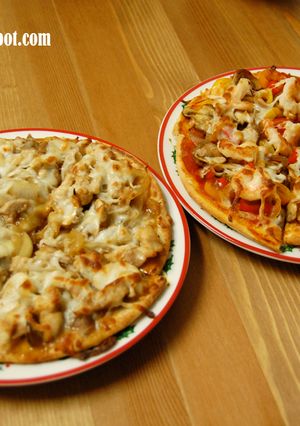 Pita Pizza 的食譜成品照片