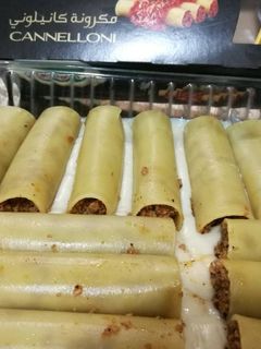 صورة لوصفة كانيلوني