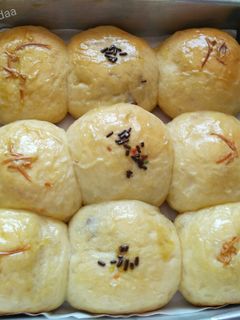 Foto resep Roti Sobek