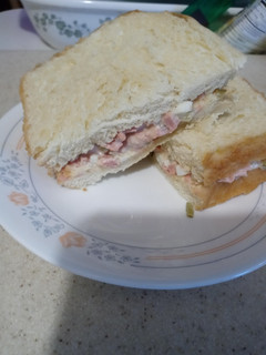 A picture of Bologna Salad.