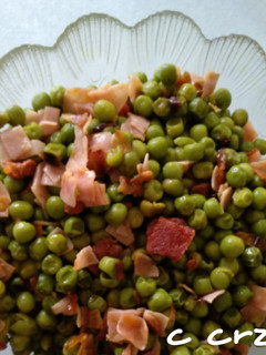 Una foto de Guisantes con jamón York