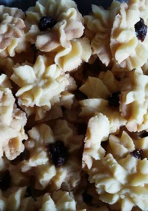 Foto resep Nastar Super