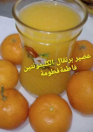 صورة لوصفة عصير برتقال الكليمونتين