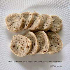 A picture of Steam Chicken Roll Black Pepper/ Vietnamese Chicken Roll Black Pepper.