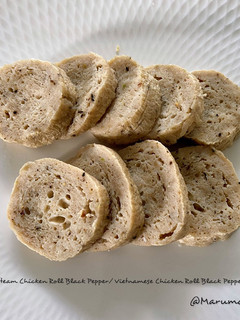 A picture of Steam Chicken Roll Black Pepper/ Vietnamese Chicken Roll Black Pepper.