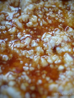 Una foto de Caramelo para postre
